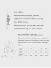 Winter Warm Men's Gloves Touchscreen Sport Women Outdoor Fishing Splash-proof Skiing Cycling Snowboard Nonslip Zipper Gloves