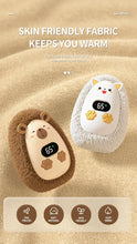 Plush Hand Warmer Winter Mini Portable Three-speed Adjustment Battery Life Long-lasting Smart Temperature Control Hand Warmer